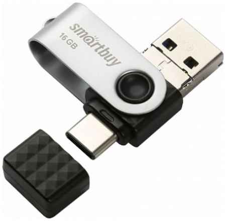 Накопитель USB 3.0 128GB SmartBuy SB128GBTRIO TRIO, 3-in-1 (USB Type-A + USB Type-C + micro USB)