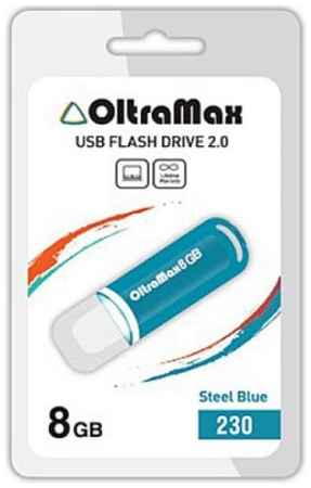 Накопитель USB 2.0 8GB OltraMax OM-8GB-230-St Blue 230, стальной синий 969548733