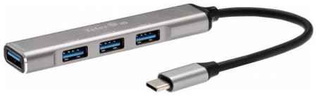 Концентратор Telecom TA308C USB 3.1 Type-C/USB3.0/3*USB2.0, Aluminum Shell, 0.2m