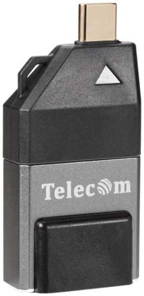 Переходник Telecom TA315C USB 3.1 Type-C(М)/VGA(F), Aluminum Shell, Telecom