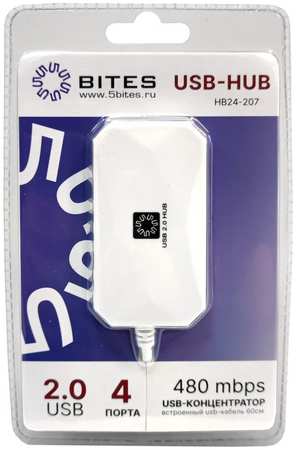 Концентратор USB 2.0 5bites HB24-207WH 4*USB2.0, 60 см, white 969550120