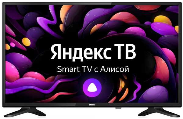 Телевизор BBK 32LEX-7264/TS2C 31.5″ /HD/60 Гц/DVB-T2/DVB-C/DVB-S2/Яндекс.ТВ