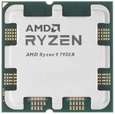 Процессор AMD Ryzen 9 7950X 100-000000514 Zen 4 16C/32T 4.5-5.7GHz (AM5, L3 64MB, 5nm, TDp 170W) OEM 969552215