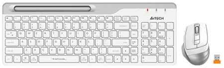 Клавиатура и мышь Wireless A4Tech FB2535C ICY WHITE цвет клав:белый/серый цвет мыши:белый/серый BT/Радио slim 1633413 969553774