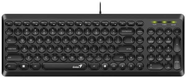 Клавиатура проводная Genius SlimStar Q200 31310020402 чёрная, мультимедийная, USB, 12 мультимидийных круглых клавиш, кабель 1.5 м 969553800