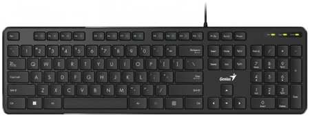Клавиатура проводная Genius SlimStar M200 31310019402 чёрная, мультимедийная, USB, 12 мультимидийных клавиш, кабель 1.5 м
