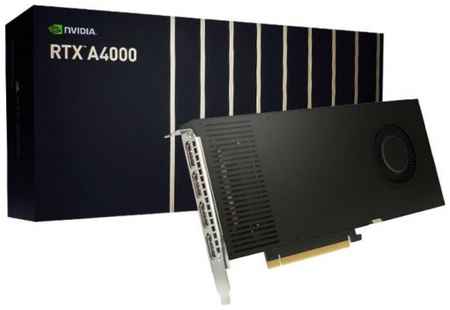Видеокарта PCI-E nVidia RTX A4000 900-5G190-2500-000 16GB GDDR6 256bit 8nm 735/14000MHz 4*DP BOX 969554149