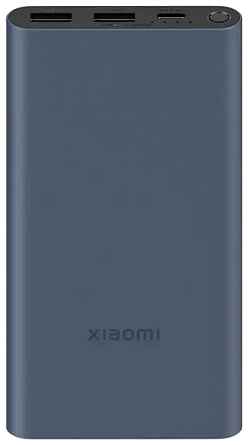 Аккумулятор внешний портативный Xiaomi BHR5884GL blue 22.5W 10000mAh 969555992