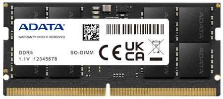 Модуль памяти SODIMM DDR5 16GB ADATA AD5S480016G-S PC5-38400 4800MHz CL40 1.1V RTL