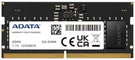 Модуль памяти SODIMM DDR5 8GB ADATA AD5S48008G-S PC5-38400 4800MHz CL40 1.1V RTL