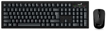Комплект беспроводной Genius Smart KM-8101 31340014402 клавиатура: чёрная, 105 клавиш; мышь: чёрная, 1200 dpi, 3 кнопки 969559953