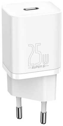 Зарядное устройство сетевое Baseus CCSP020102 Super Si Quick Charger USB-C 25W White 969563278