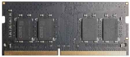 Модуль памяти SODIMM DDR4 16GB HIKVISION HKED4162CAB1G4ZB1/16G PC4-25600 3200MHz CL19 1.35V 969566014