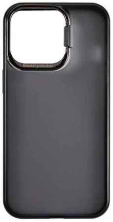 Чехол Usams US-BH782 УТ000028088 пластиковый с подставкой для iPhone 13 Pro, с силиконовым краем, (IP13PYYDS01)
