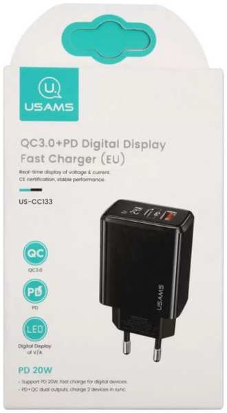 Зарядное устройство сетевое Usams US-CC133 T40 УТ000024951 QC3.0+PD, Digital Display Fast Charger, черное (CC133TC01) 969566657