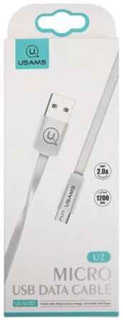Кабель интерфейсный Usams U2 УТ000019986 USB/micro USB, плоский, белый (SJ201MIC02)