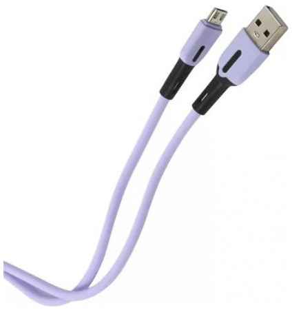 Кабель интерфейсный Usams SJ432 УТ000021051 USB/micro USB с индикатором, 1м, силиконовый, фиолетовый (SJ432USB04) 969566725