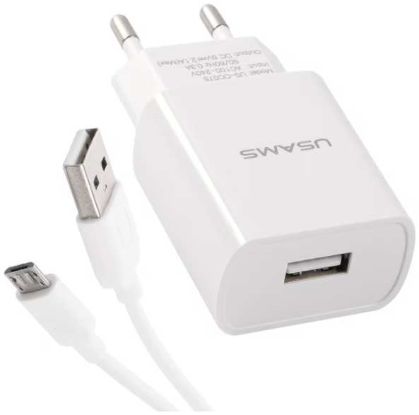 Зарядное устройство сетевое Usams T21 Charger kit УТ000027072 USB T18 2,1A+кабель Micro USB 1m, белое (T21OCMC01) 969566744