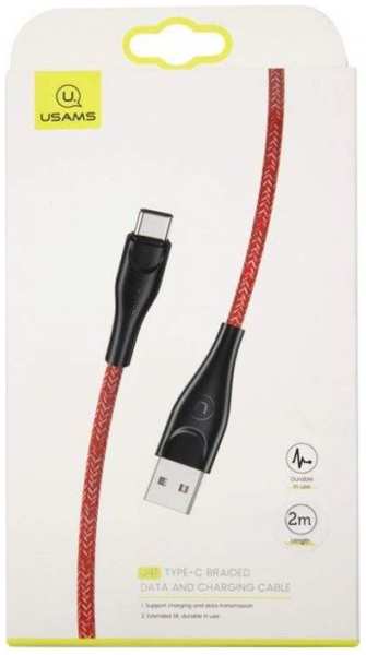 Кабель интерфейсный Usams SJ395 УТ000021059 USB/Type-C, 2м, нейлоновая оплетка, красный (SJ395USB02) 969566771