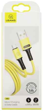 Кабель интерфейсный Usams US-SJ435 U52 УТ000021868 USB/Micro, 1м, желтый (SJ435USB03) 969566789