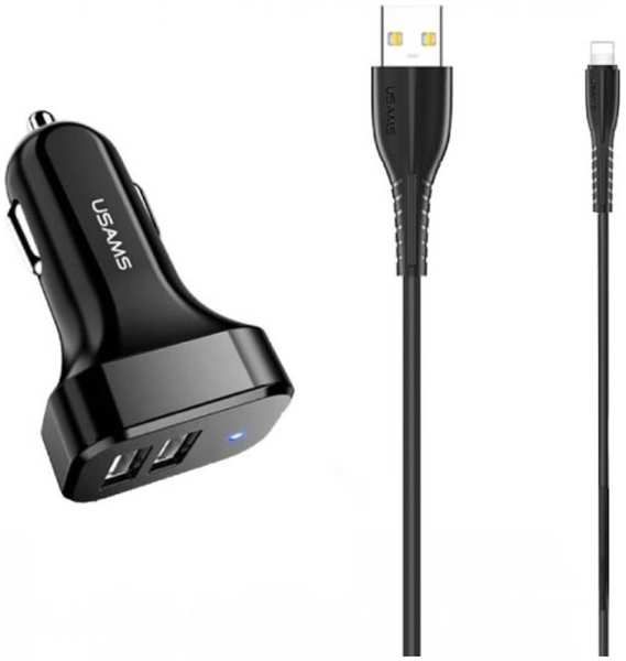 Зарядное устройство автомобильное Usams Travel Kit King Tu УТ000029190 2*USB+кабель Lightning U35, черное (NTU35LC13TZ)