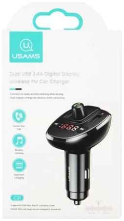 Зарядное устройство автомобильное Usams US-CC115 C21 УТ000024503 с FM-трансмиттером 2*USB 3.4A 15W с цифровым дисплеем (CC115GC01)