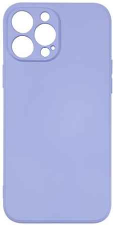 Чехол UNBR?KE УТ000027812 liquid silicone case with camera protection для iPhone 13 Pro Max, фиолетовый 969568051