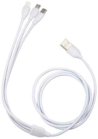 Кабель интерфейсный mObility УТ000022585 USB/microUSB+Lightning+Type-C, 2A, белый 969568665