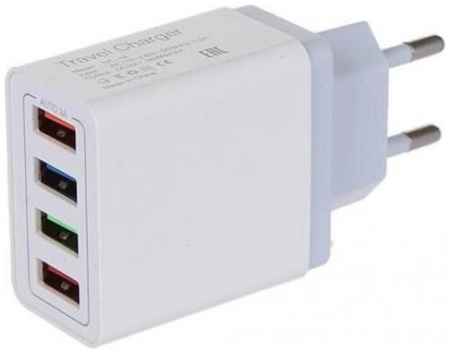 Зарядное устройство сетевое mObility NT-14 УТ000024517 4*USB, 3A, белое