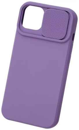 Чехол UNBR?KE УТ000027800 soft case with camera slider для iPhone 13 Pro Max, фиолетовый 969568945