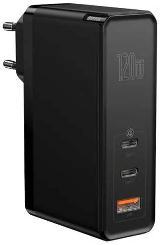 Зарядное устройство сетевое Baseus CCGAN-J01 GaN2 Pro Quick Charger 2*USB-C, USB-A 120W