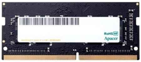 Модуль памяти SODIMM DDR4 32GB Apacer ES.32G21.PSI PC4-25600 3200MHz CL22 1.2V RTL 969571220