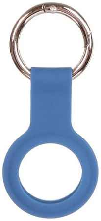 Чехол Hoco Silicone+Metallic УТ000025632 брелок для Apple AirTag, голубой 969578063