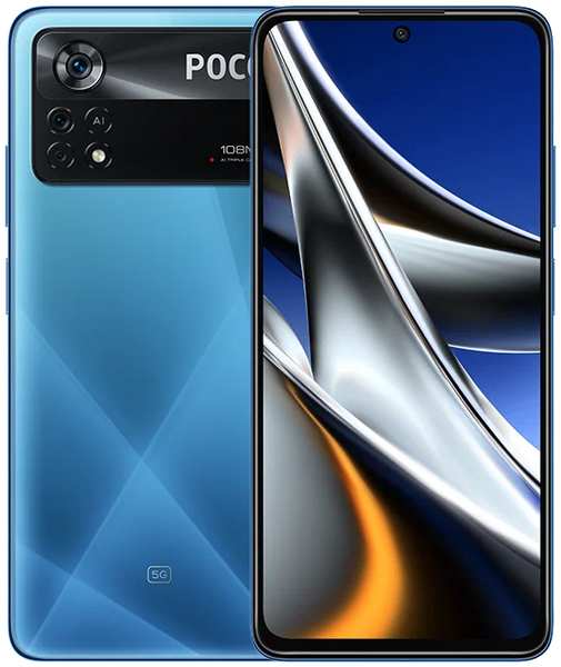 Смартфон Xiaomi POCO X4 Pro 5G 6/128GB 38423 Laser Blue 969582305