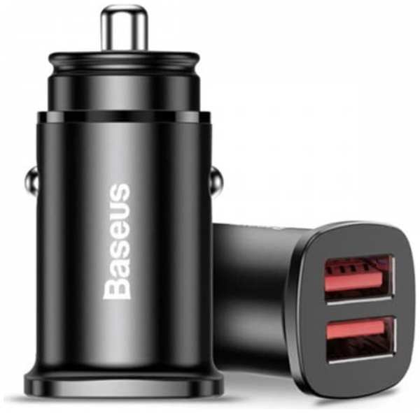 Зарядное устройство автомобильное Baseus CCALL-DS01 2*USBA 30W Dual QC3.0 black 969583553