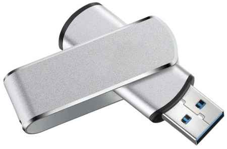 Накопитель USB 3.0 16GB OEM NTU388U3016GB серебро, под нанесение логотипа 969583792