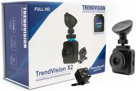 Видеорегистратор TrendVision X2 Dual 1080x1920/170 °, 1280х720/120°, IPS 1.54″, microSDXC, microSDHC, microSD, черный 969585623