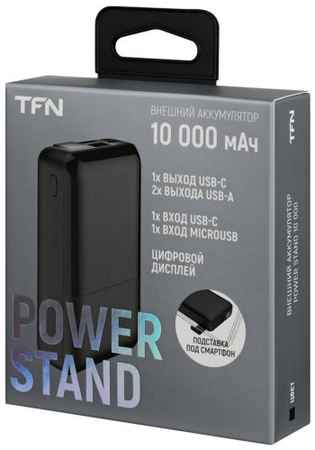 Аккумулятор внешний универсальный TFN TFN-PB-255-BK 10000mAh Power Stand 10 black 969586489