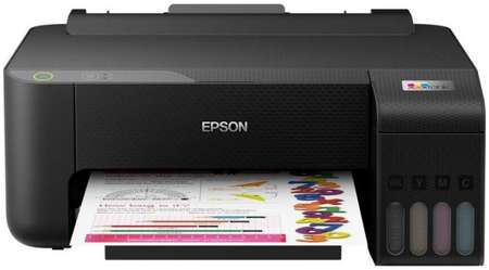 Принтер Epson EcoTank L1210 A4, 5760x1440dpi, ч/б 33стр/мин, цвет 15стр/мин, USB, (C11CJ70401/C11CJ70509)