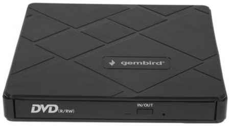 Привод DVD±RW внешний Gembird DVD-USB-04 USB 3.0, со встроенным кардридером и хабом, (271668)