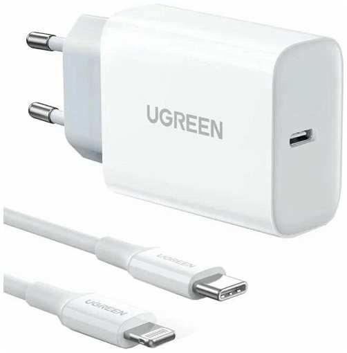 Зарядное устройство сетевое UGREEN CD137 50698_ USB Type-C, 20W, белый 969591180