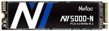Накопитель SSD M.2 2280 Netac NT01NV5000N-500-E4X NV5000 500GB PCIe Gen4 *4 NVMe 1.4 4800/4600MB/s IOPS 400K/530K MTBF 2M 640 TBW 969593843