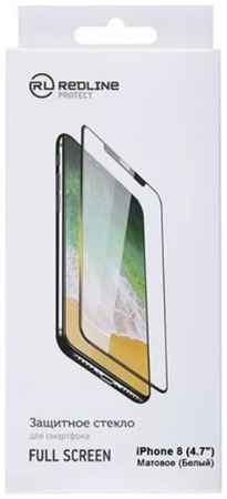 Защитное стекло Red Line УТ000012637 для Apple iPhone 8 (4.7″), матовое, tempered glass, белая рамка 969593921