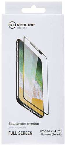 Защитное стекло Red Line УТ000009982 для Apple iPhone 7 (4.7″), матовое, tempered glass, белая рамка 969593969
