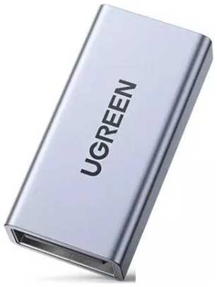Адаптер UGREEN US381 20119_ USB Tape-A/USB Tape-A, цвет:
