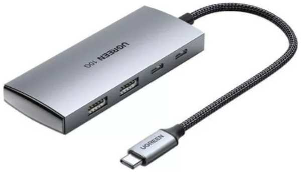 Адаптер UGREEN CM480 30758_ USB Type-C to 2*USB 3.1+2*USB Type-C, цвет: серый 969594010
