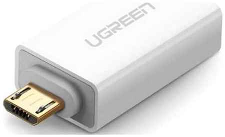 Адаптер UGREEN US195 30529_ micro USB to USB 2.0, цвет:
