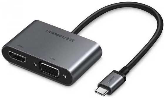 Адаптер UGREEN CM162 50505_ USB Type-C to HDMI+VGA+USB 3.0, цвет: серый космос 969594014