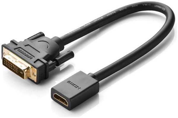 Адаптер UGREEN 20118 DVI Male to HDMI, кабель 22см, цвет: