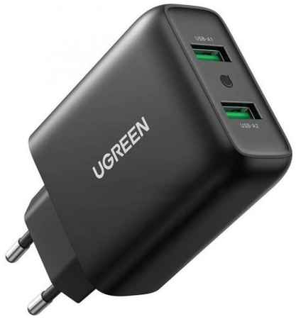 Зарядное устройство сетевое UGREEN CD161 10216_ 2*USB Type-A, 36W, цвет: